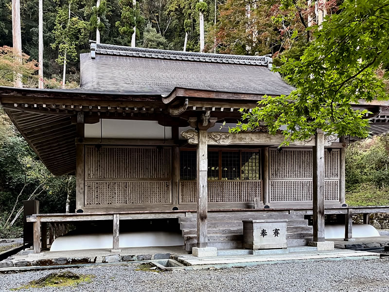 栂尾山 高山寺 金堂