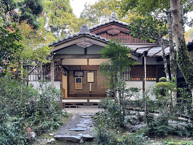 栂尾山 高山寺 石水院玄関（受付）