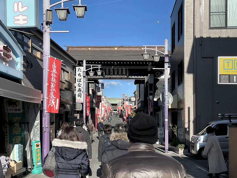 中山法華経寺参道の風景