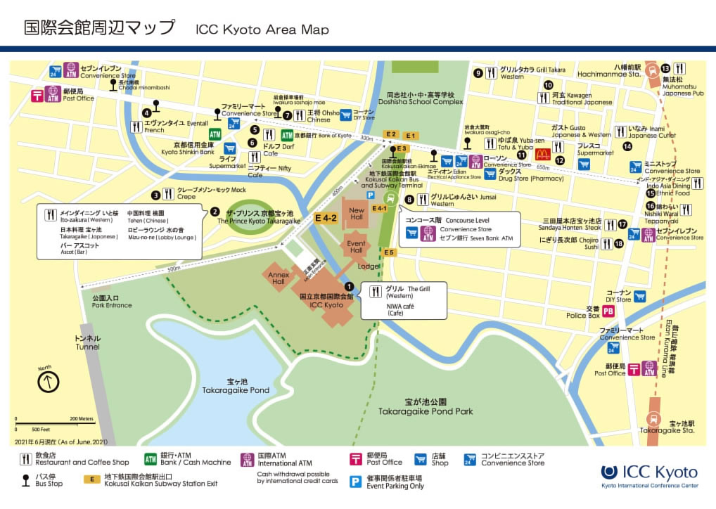 国立京都国際会館周辺マップ