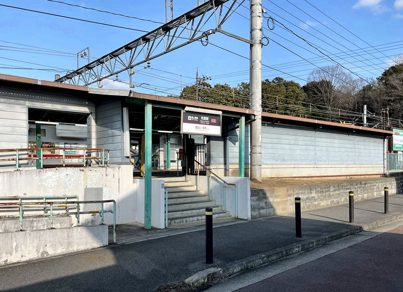 京都市 叡山電鉄 岩倉駅の外観