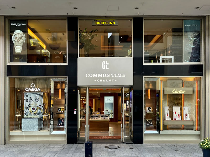 横浜元町通り 腕時計専門店 COMMON TIME の外観