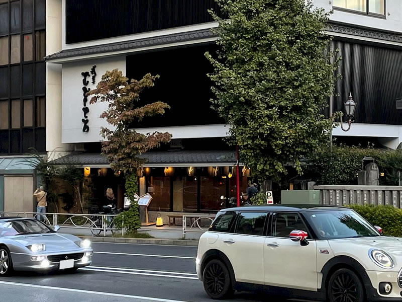 浅草むぎとろ本店の外観