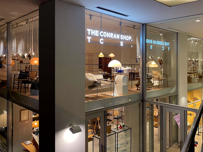 代官山 ヒルサイドテラス THE CONRAN SHOP の外観
