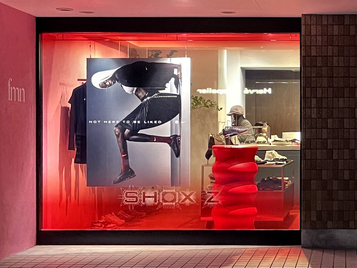 代官山 Forget-me-nots の外観