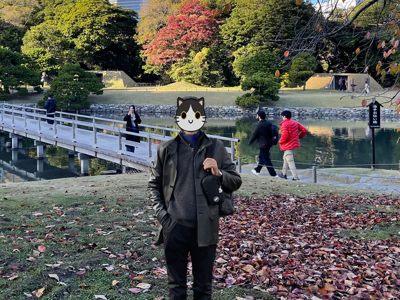 浜離宮恩賜庭園 海手お伝い橋と私