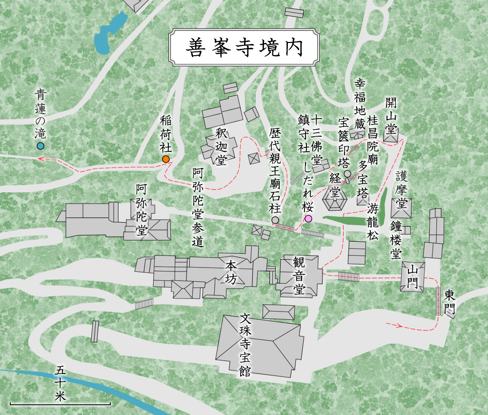 西国三十三所第二十番札所 西山 善峰寺 境内図